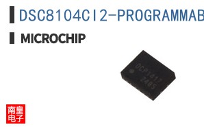 DSC8104CI2-PROGRAMMABLE