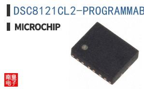 DSC8121CL2-PROGRAMMABLE