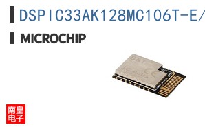 DSPIC33AK128MC106T-E/PT