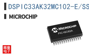 DSPIC33AK32MC102-E/SS