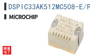 DSPIC33AK512MC508-E/PT