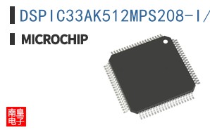 DSPIC33AK512MPS208-I/PT