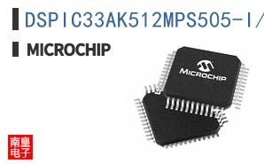 DSPIC33AK512MPS505-I/PT