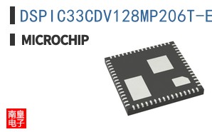 DSPIC33CDV128MP206T-E/M9