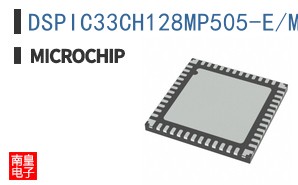 DSPIC33CH128MP505-E/M4