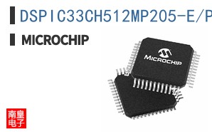 DSPIC33CH512MP205-E/PT