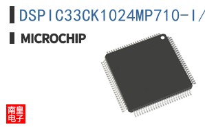 DSPIC33CK1024MP710-I/PT