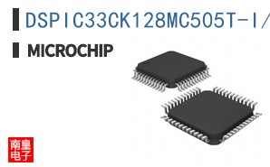 DSPIC33CK128MC505T-I/PT