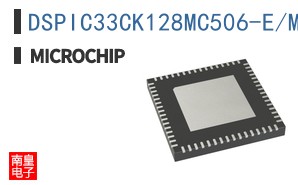DSPIC33CK128MC506-E/MR