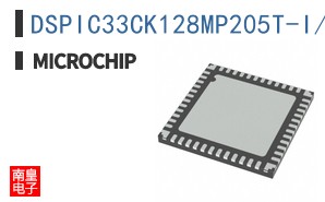 DSPIC33CK128MP205T-I/M4