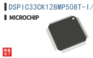 DSPIC33CK128MP508T-I/PT