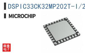 DSPIC33CK32MP202T-I/2N