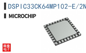 DSPIC33CK64MP102-E/2N