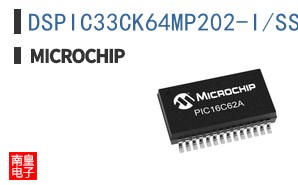 DSPIC33CK64MP202-I/SS