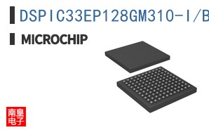 DSPIC33EP128GM310-I/BG