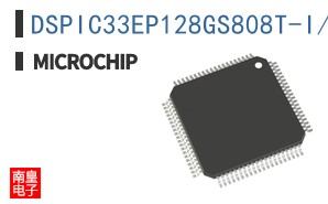 DSPIC33EP128GS808T-I/PT
