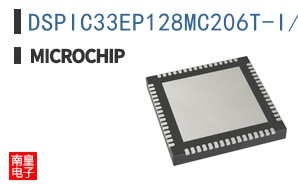 DSPIC33EP128MC206T-I/MR