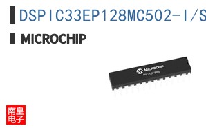 DSPIC33EP128MC502-I/SP