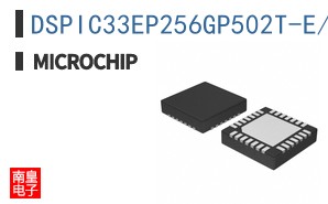 DSPIC33EP256GP502T-E/MM