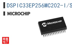 DSPIC33EP256MC202-I/SO