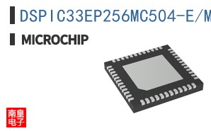 DSPIC33EP256MC504-E/MV