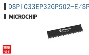 DSPIC33EP32GP502-E/SP