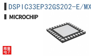 DSPIC33EP32GS202-E/MX