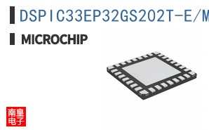 DSPIC33EP32GS202T-E/MX