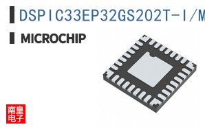 DSPIC33EP32GS202T-I/M6