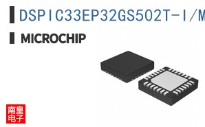 DSPIC33EP32GS502T-I/MM