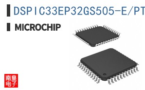 DSPIC33EP32GS505-E/PT