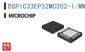 DSPIC33EP32MC202-I/MM