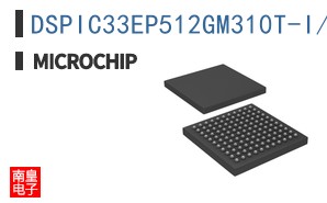DSPIC33EP512GM310T-I/BG