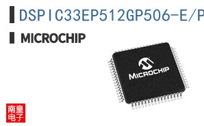 DSPIC33EP512GP506-E/PT