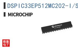 DSPIC33EP512MC202-I/SP
