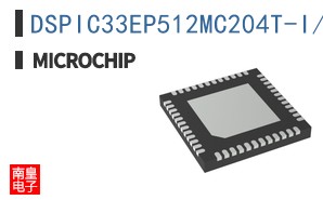 DSPIC33EP512MC204T-I/MV