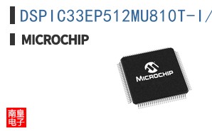 DSPIC33EP512MU810T-I/PF