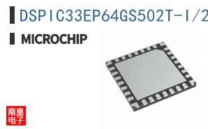 DSPIC33EP64GS502T-I/2N