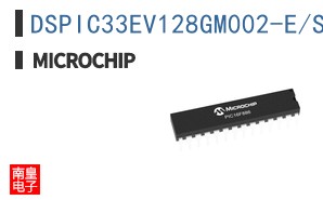 DSPIC33EV128GM002-E/SP