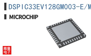DSPIC33EV128GM003-E/M5