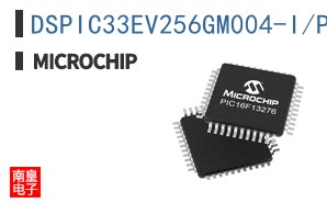 DSPIC33EV256GM004-I/PT