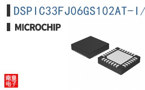DSPIC33FJ06GS102AT-I/MM