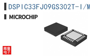 DSPIC33FJ09GS302T-I/MM
