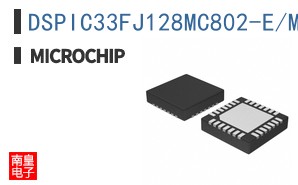 DSPIC33FJ128MC802-E/MM