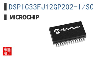 DSPIC33FJ12GP202-I/SO