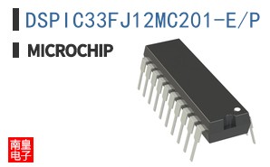 DSPIC33FJ12MC201-E/P