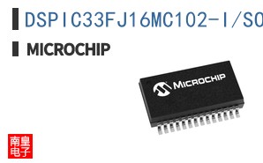 DSPIC33FJ16MC102-I/SO