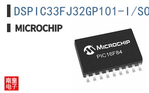 DSPIC33FJ32GP101-I/SO
