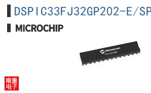 DSPIC33FJ32GP202-E/SP