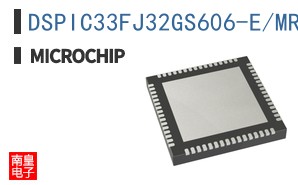 DSPIC33FJ32GS606-E/MR